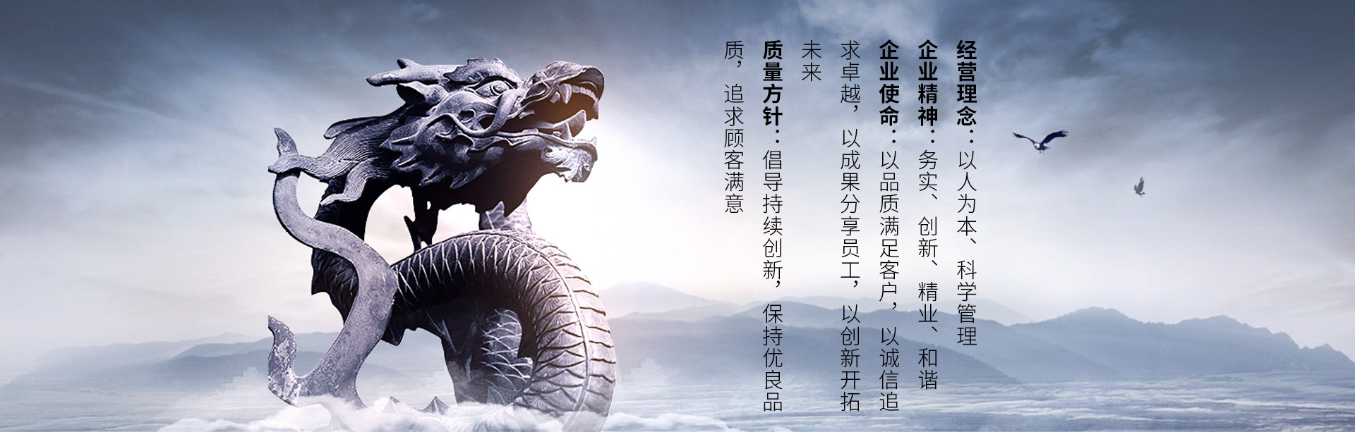 江陰市昌隆模鍛有限公司